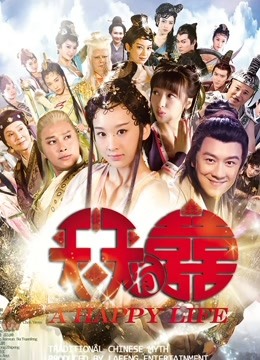 60208-颜值巅峰超美女神『龙猫夫妇』2023最新性卝爱私卝拍2 内卝射爆操极品狂野纹身女神 高清